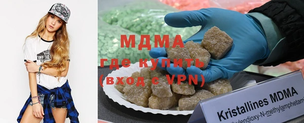 прущая мука Переславль-Залесский