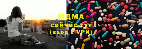 прущая мука Переславль-Залесский