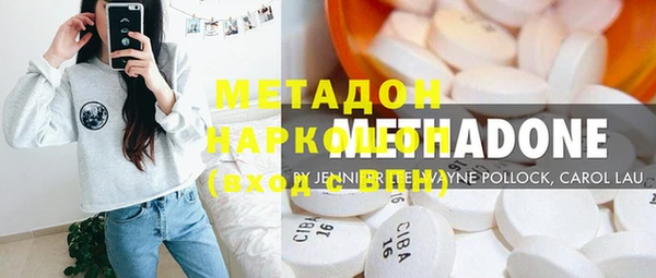 эйфоретик Пересвет