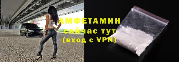прущая мука Переславль-Залесский