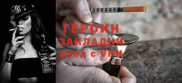 прущая мука Переславль-Залесский