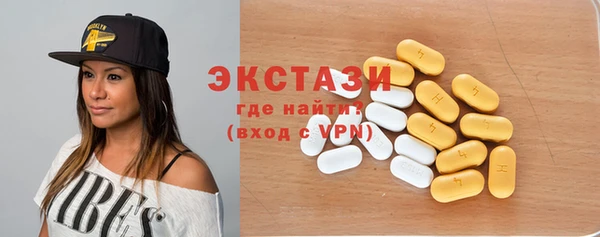 стафф Пестово