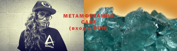 стафф Пестово