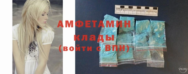 прущая мука Переславль-Залесский