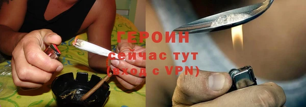 прущая мука Переславль-Залесский