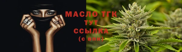 прущая мука Переславль-Залесский
