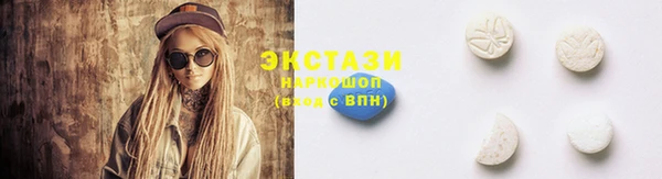 эйфоретик Пересвет