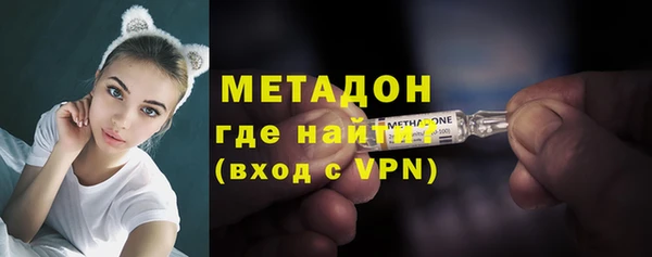 эйфоретик Пересвет