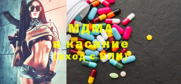 эйфоретик Пересвет