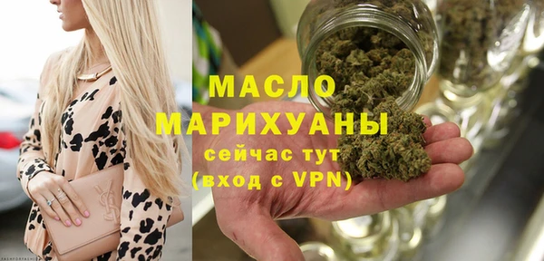 стафф Пестово