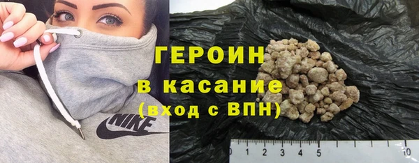 эйфоретик Пересвет
