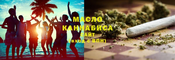 эйфоретик Пересвет