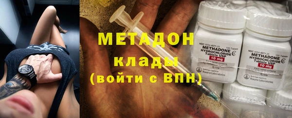 эйфоретик Пересвет