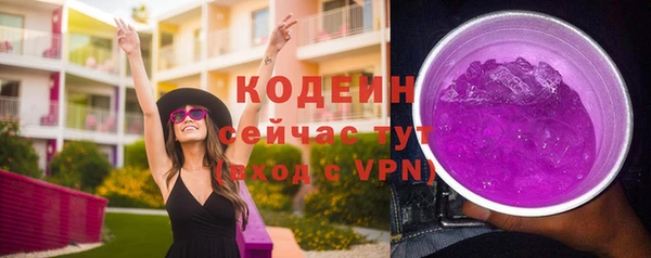 прущая мука Переславль-Залесский