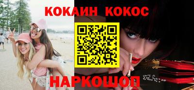 индика Рузаевка
