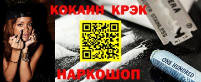 индика Рузаевка