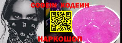 индика Рузаевка