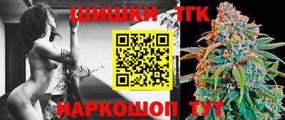 стаф Рыбинск