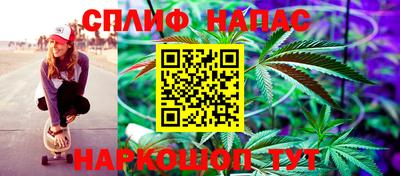 эйфоретик Рязань