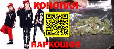 стаф Рыбинск