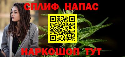 эйфоретик Рязань
