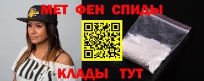 индика Рузаевка