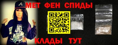 эйфоретик Рязань