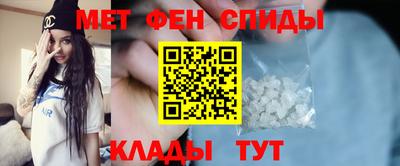 стаф Рыбинск