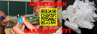 индика Рузаевка