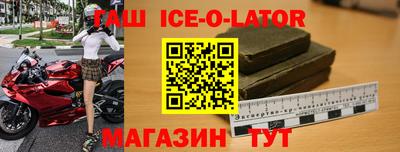 эйфоретик Рязань