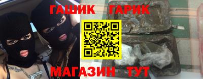 стаф Рыбинск