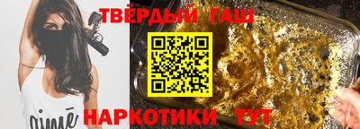 стаф Рыбинск