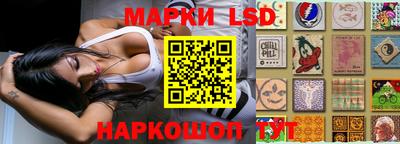 эйфоретик Рязань