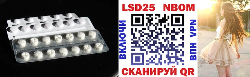 Лсд 25 экстази ecstasy  дарк нет телеграм  Рассказово 