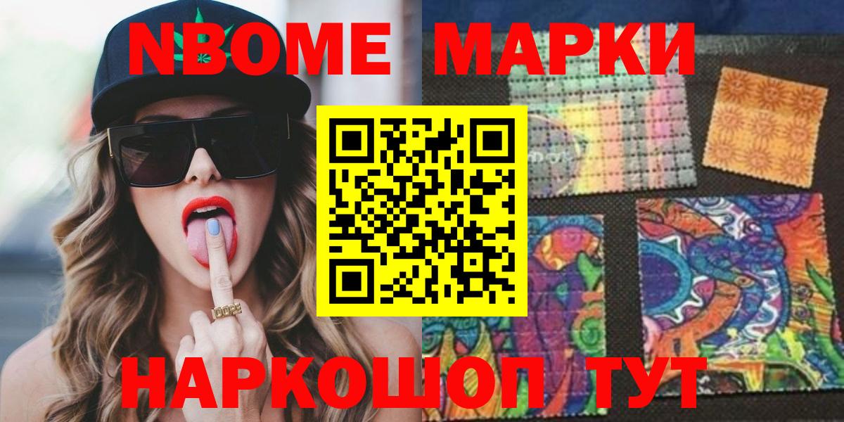 Рассказово  ЛСД экстази кислота  Вход с VPN  LSD-25 экстази ecstasy 