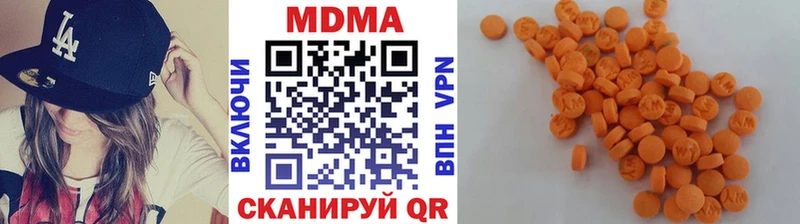 это Telegram Рассказово МДМА Molly