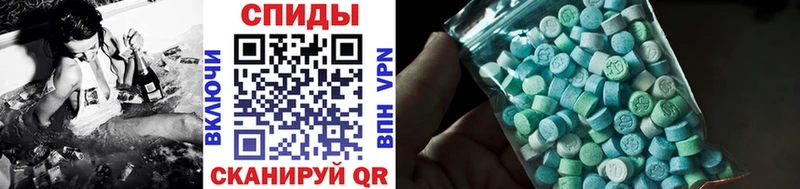Метамфетамин винт  где найти наркотики  Рассказово 