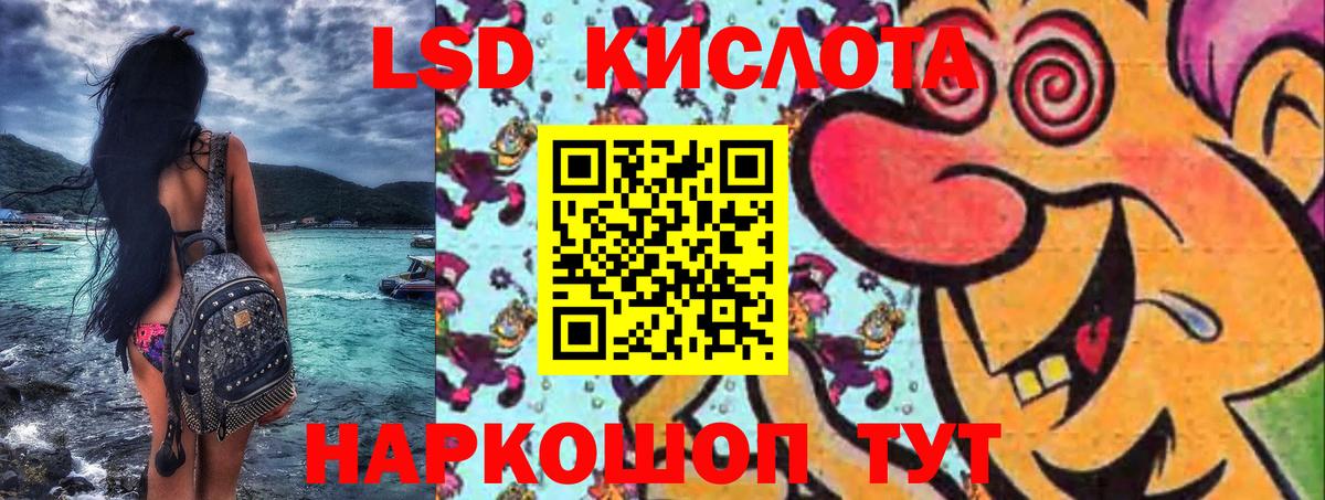 Рассказово  Марки NBOMe 1,5мг  купить   Вход с VPN 
