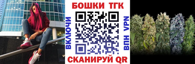 блэк спрут   купить   Рассказово  МАРИХУАНА LSD WEED 